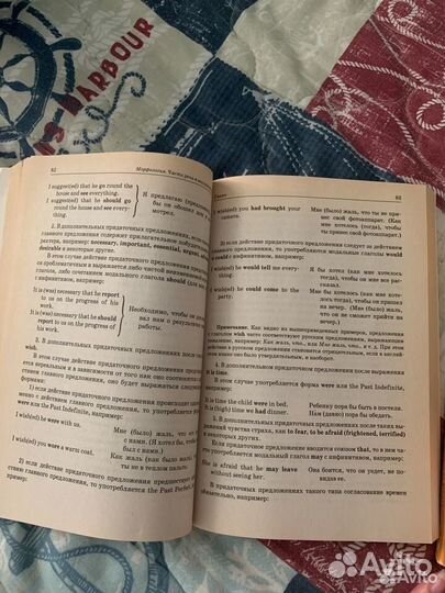 Книги на английском языке для детей