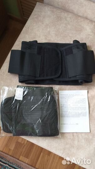 Поясничный корсет