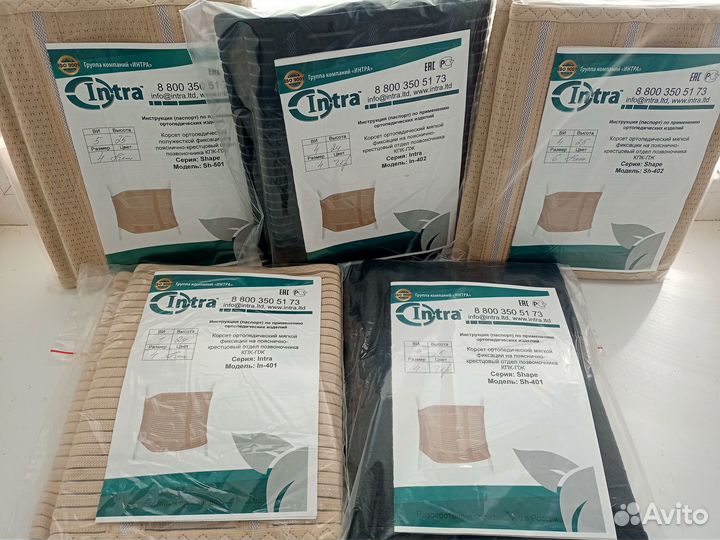 Корсеты и бандажи