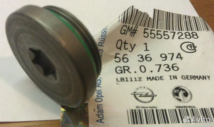 General motors 55557288 Заглушка шкива распредвала