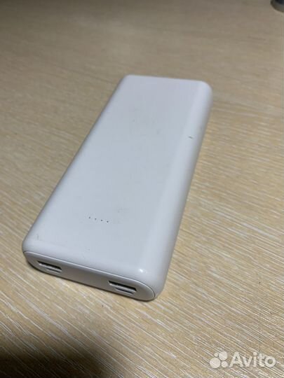 Power bank
