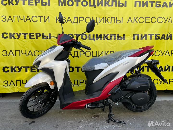 Скутер Vento inferno