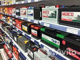 Аккумуляторы 60ач-240ач.Магазин/Доставка 24/7