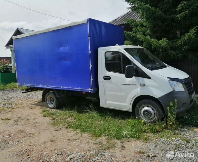 Грузоперевозки