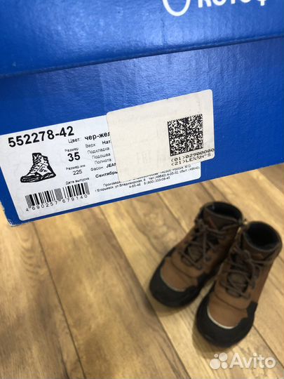 Ботинки сапоги зимние 35 натуральные Котофей