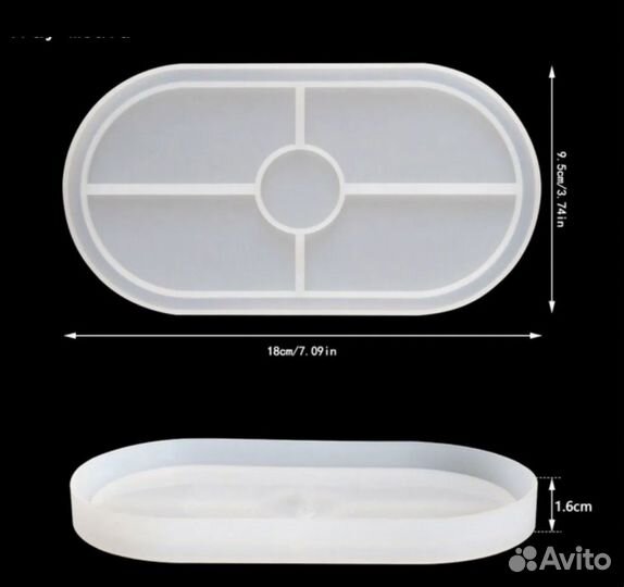 Силиконовые формы для гипса поднос