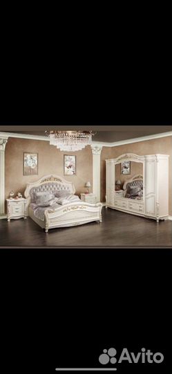 Спальный гарнитур