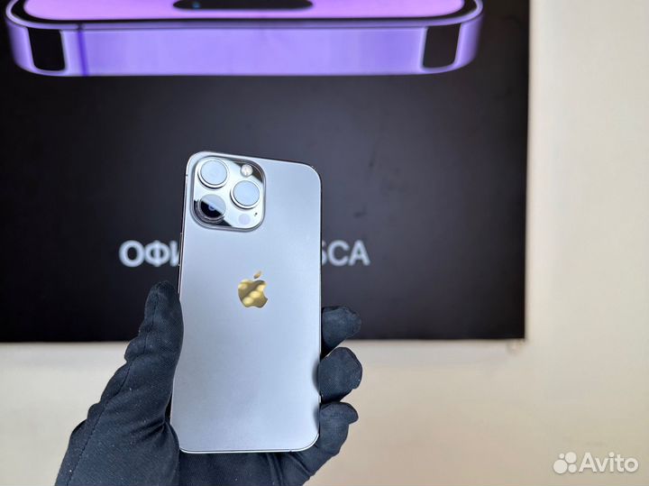 iPhone 13 Pro, 256 ГБ