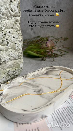 Свечи из медовой вощины, подставки и вазы из гипса