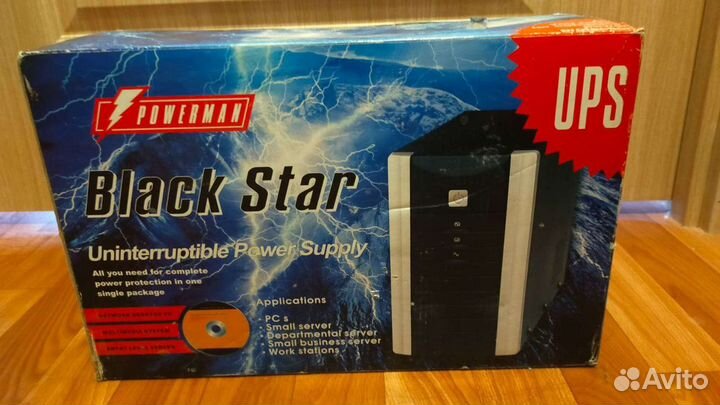 Источник бесперебойного питания новый
