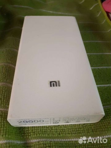 Зарядное устройство Xiaomi (нерабочее)