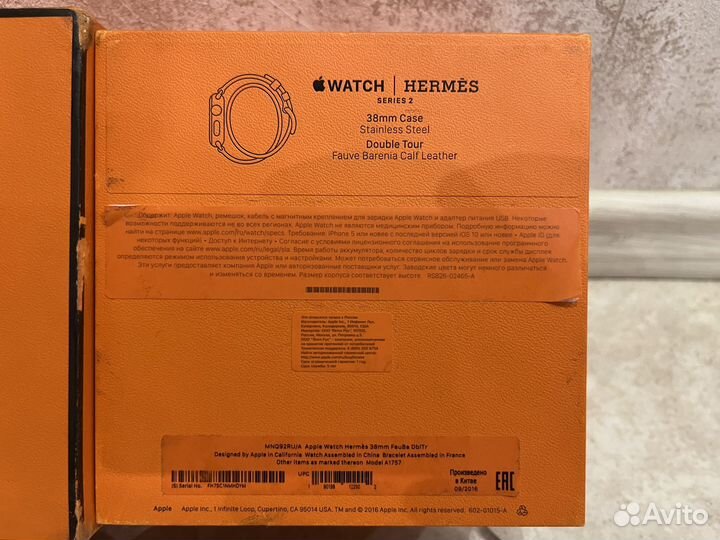 Apple watch 2 Hermes Double Tour 38 mm коробка