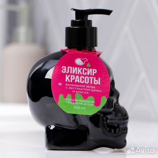 Гель для душа