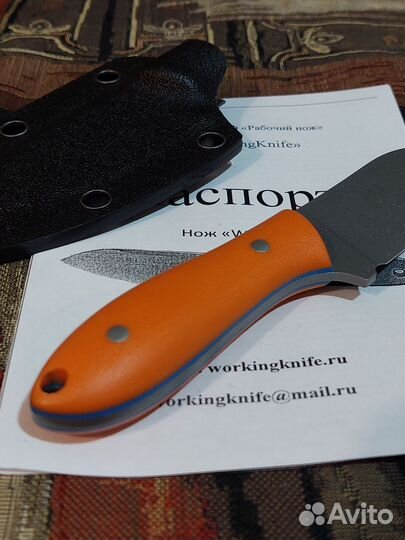 Нож шейный WK26 95х18 Stonewash