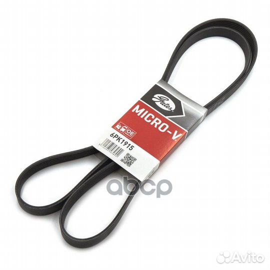 Поликлиновый ремень привода вспомогательных агр