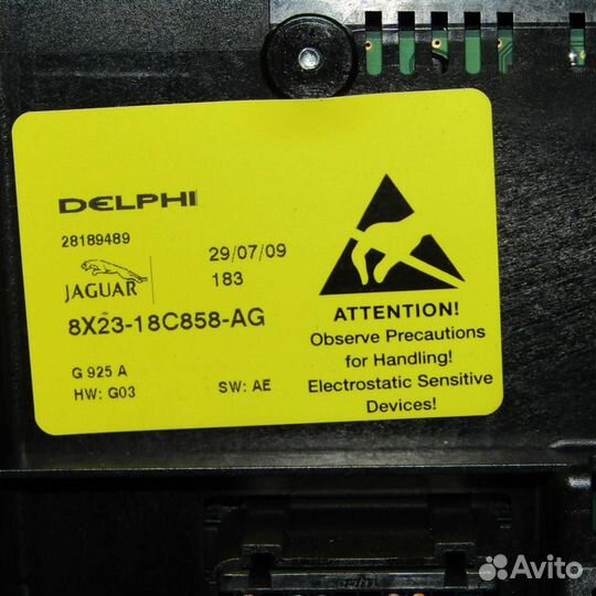 Блок управления кондиционером и аудиосистемой JAG