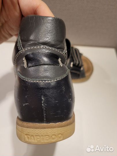 Ортопедические сандалии 23 размер