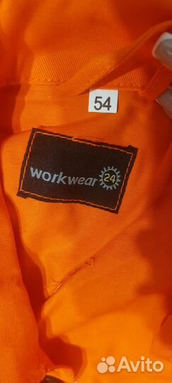 Спецодежда