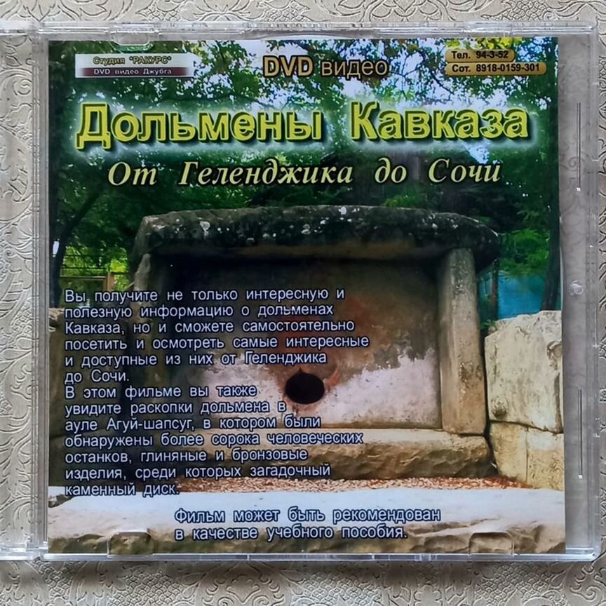 Жалаңаш арық брюнеткалар