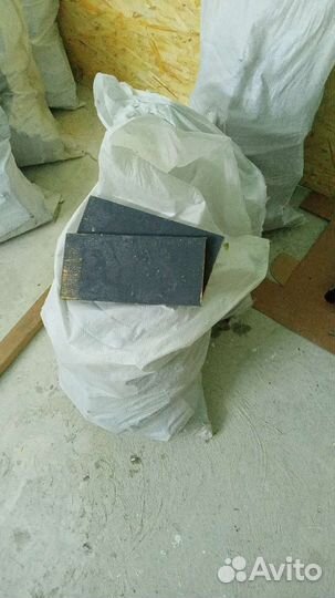 Дрова в мешках