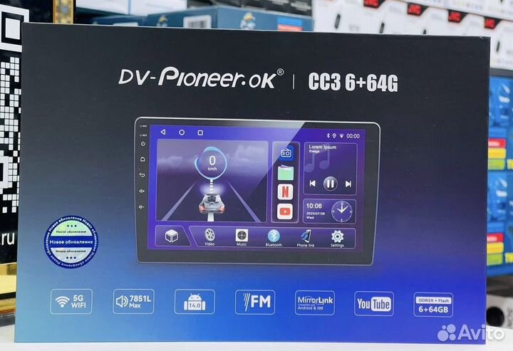 Магнитола 2 din android 9 дюймов Pioneer 6/64 GB