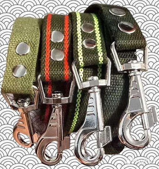 Поводок для собак