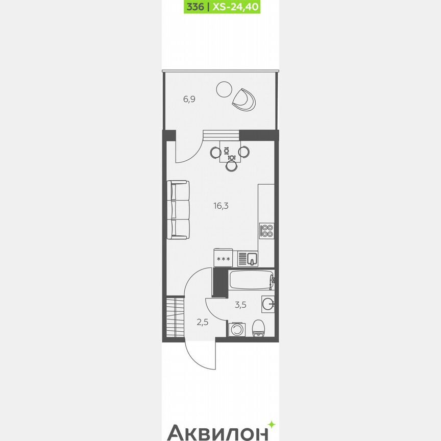 Квартира-студия, 24,4 м², 12/12 эт.
