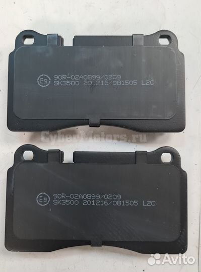 Колодки тормозные range rover III/sport передние
