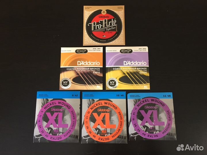 Струны для гитары новые