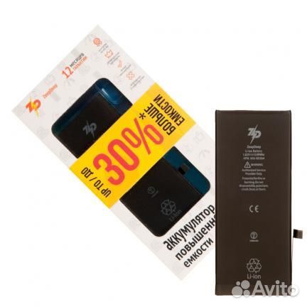 Аккумулятор для iPhone 8 plus ZeepDeep +26 увеличе