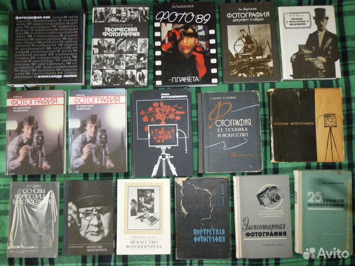 Книги по фотографии