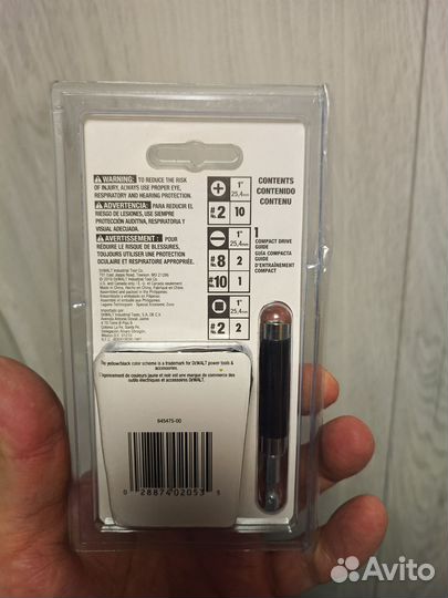 Dewalt Набор бит DW2053 битодержатель 16 предметов