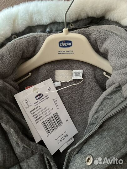 Куртка Chicco 86