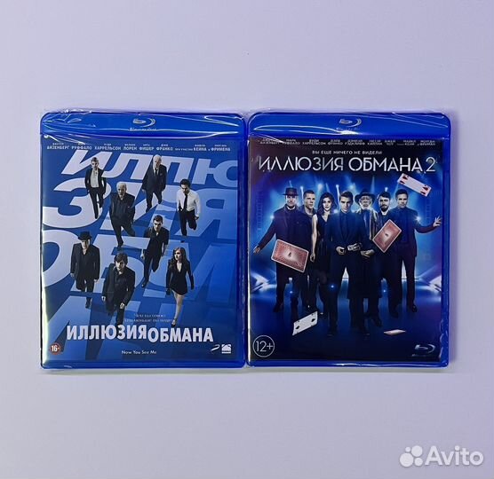 Иллюзия обмана. Blu-ray коллекция фильмов