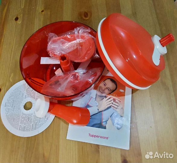 Кухонный комбайн