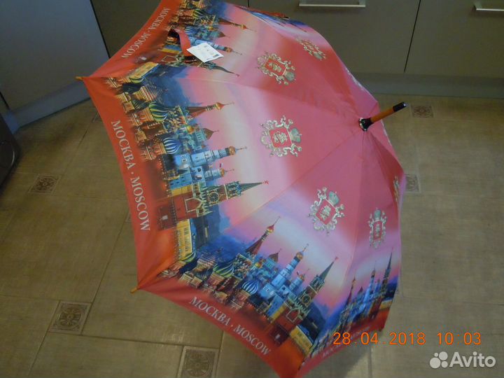 Зонт трость