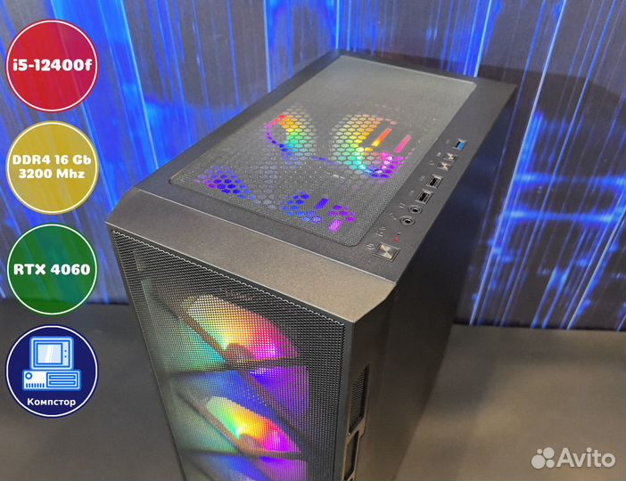 Мощный компьютер i5-RTX4060-16DDR4-HNI54713298-H610