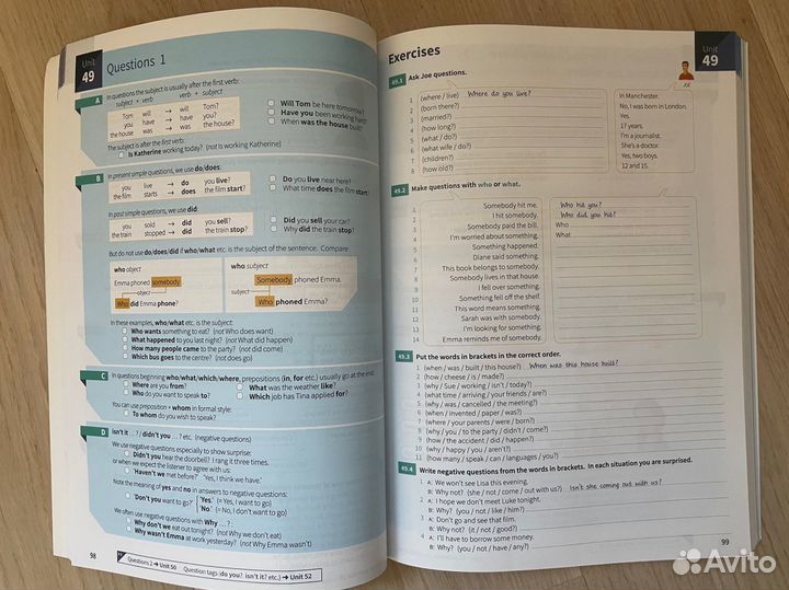 English grammar in use Murphy A4 новая цветная