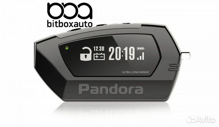 Сигнализация Pandora DX-9x