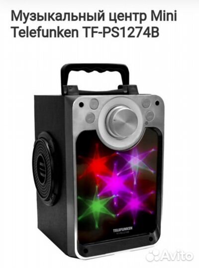 Музыкальный центр Telefunken 40Вт(новый)