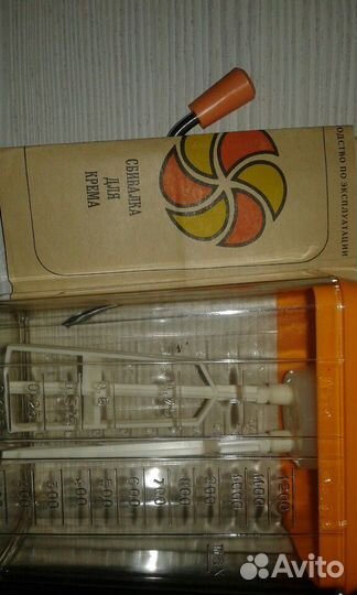 Для крема- сбивалка новая