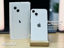 iPhone 13, 128 ГБ