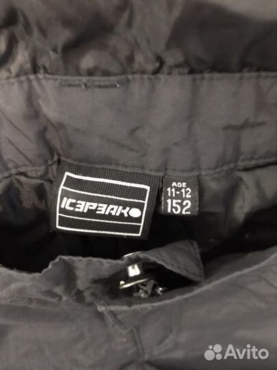 Горнолыжные штаны