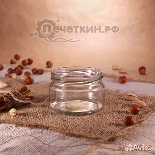 Стеклянная баночка Санта Бремор