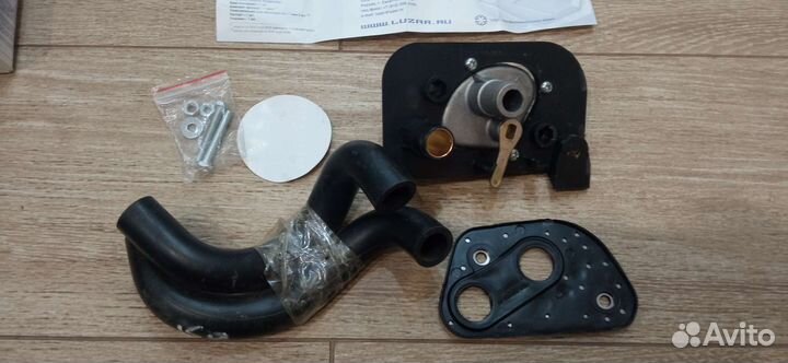 Кран управления отопителем