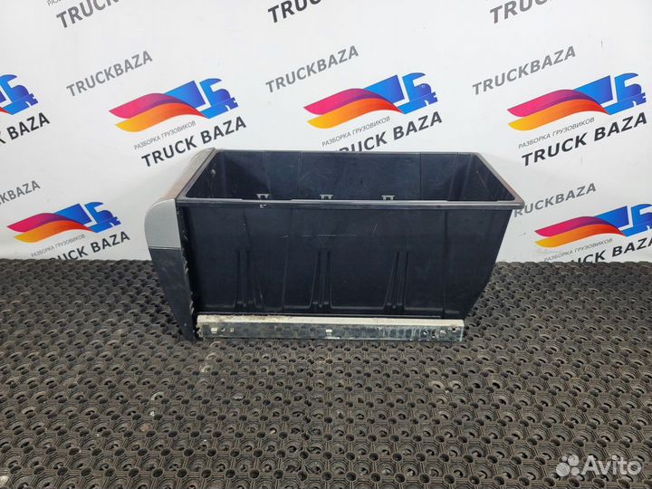 Бардачок вещевой Daf XF105