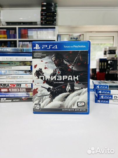 PS4 Призрак Цусимы
