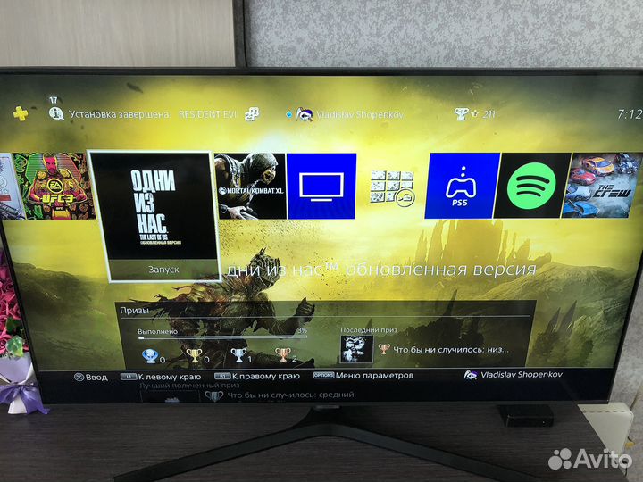 Игровая приставка Ps4 с играми