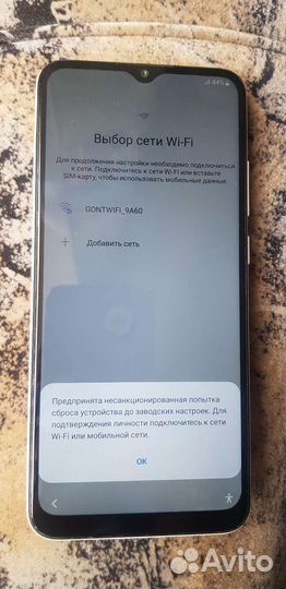 Samsung Galaxy A02s, 2/32 ГБ