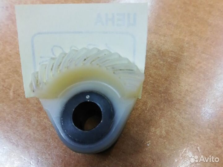 Полушестерня